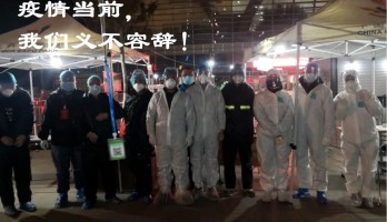 “疫”不容辭（十一）|筑牢防線！第十一批志愿者堅(jiān)守在一線