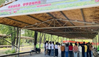 公司會議、團建、拓展、戶外活動怎么玩？在鳴翠湖全搞定！