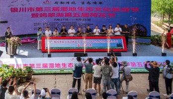 “荷韻清風 生態鳴翠”鳴翠湖第五屆荷花節驚艷啟幕！
