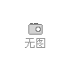 銀川鳴翠湖生態旅游開發有限公司召開“安全生產月”工作動員部署會